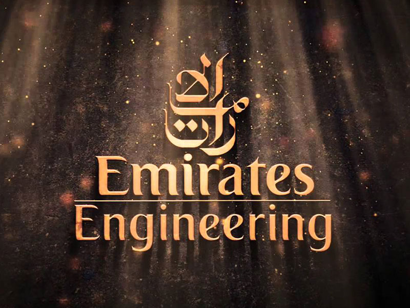 Emirates Engineering Center
